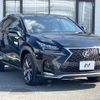 lexus nx 2016 CFJ1786381 image 17