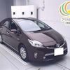 toyota prius-phv 2015 -TOYOTA 【岐阜 303ﾅ8281】--Prius PHV ZVW35-3072227---TOYOTA 【岐阜 303ﾅ8281】--Prius PHV ZVW35-3072227- image 1