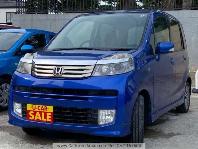 honda life 2012 -HONDA--Life DBA-JC1--JC1-1402379---HONDA--Life DBA-JC1--JC1-1402379- image 2
