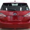 lexus ct 2013 YAMAKATSU_ZWA10-2165313 image 6
