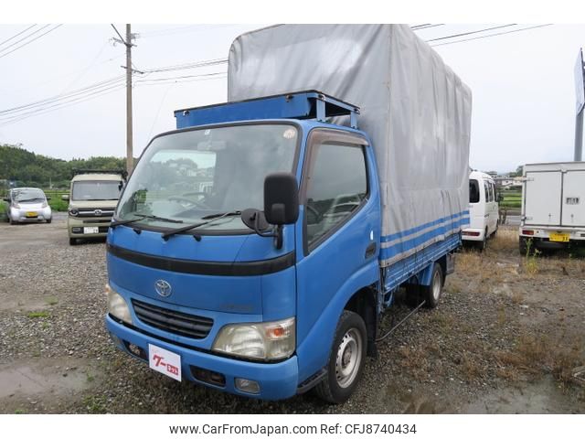 toyota dyna-truck 2007 GOO_NET_EXCHANGE_0803867A30230614W001 image 2