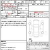 daihatsu atrai-wagon 2020 quick_quick_3BA-S321G_S321G-0078866 image 21