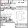 daihatsu hijet-cargo 2012 quick_quick_EBD-S331V_S331V-0068591 image 20