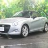 daihatsu copen 2016 CFJ1638881 image 7