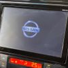 nissan serena 2014 quick_quick_HC26_HC26-102271 image 3