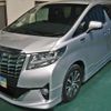 toyota alphard 2017 quick_quick_DAA-AYH30W_AYH30-0046201 image 3