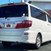 toyota alphard 2006 504928-925150 image 2