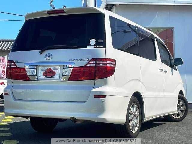 toyota alphard 2006 504928-925150 image 2