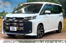 toyota noah 2022 CFJ1723181