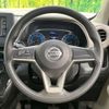 nissan dayz 2021 -NISSAN--DAYZ 5BA-B43W--B43W-0124780---NISSAN--DAYZ 5BA-B43W--B43W-0124780- image 12