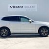 volvo xc60 2020 -VOLVO--Volvo XC60 LDA-UD4204TXC--YV1UZA8MCL1589174---VOLVO--Volvo XC60 LDA-UD4204TXC--YV1UZA8MCL1589174- image 19