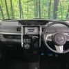 daihatsu tanto 2016 -DAIHATSU--Tanto DBA-LA610S--LA610S-0094704---DAIHATSU--Tanto DBA-LA610S--LA610S-0094704- image 2