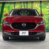 mazda cx-3 2020 quick_quick_DMEP_DMEP-100771 image 14