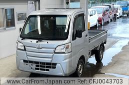 daihatsu hijet-truck 2019 -DAIHATSU--Hijet Truck S510P-0246018---DAIHATSU--Hijet Truck S510P-0246018-