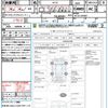 nissan x-trail 2016 quick_quick_NT32_NT32-543061 image 21