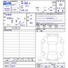 honda n-van-e 2025 -HONDA 【名変中 】--N VAN e: JJ3--1002683---HONDA 【名変中 】--N VAN e: JJ3--1002683- image 3