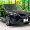 mazda cx-5 2017 CFJ1564360 image 16