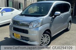 daihatsu move 2020 quick_quick_LA150S_LA150S-2038540