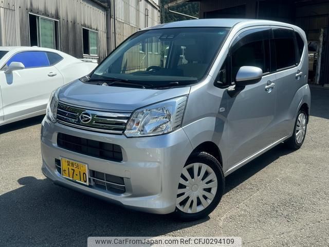 daihatsu move 2020 quick_quick_LA150S_LA150S-2038540 image 1