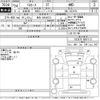 toyota toyoace 2012 -TOYOTA 【青森 100す8223】--Toyoace XZC675-0001113---TOYOTA 【青森 100す8223】--Toyoace XZC675-0001113- image 3