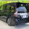 nissan serena 2020 -NISSAN--Serena DAA-GFC27--GFC27-199786---NISSAN--Serena DAA-GFC27--GFC27-199786- image 18
