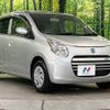 suzuki alto-eco 2013 -SUZUKI--Alto Eco DBA-HA35S--HA35S-158918---SUZUKI--Alto Eco DBA-HA35S--HA35S-158918- image 17