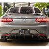 mercedes-benz s-class 2018 CFJ1789156 image 15