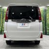 toyota noah 2014 -TOYOTA--Noah DBA-ZRR85W--ZRR85-0016177---TOYOTA--Noah DBA-ZRR85W--ZRR85-0016177- image 17