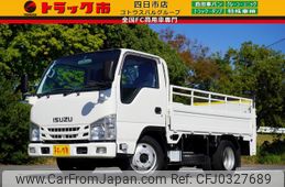 isuzu elf-truck 2016 quick_quick_TRG-NKR85A_NKR85-7052647