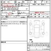 subaru xv 2020 quick_quick_5AA-GTE_GTE-026341 image 19