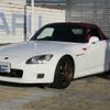 honda s2000 1999 GOO_JP_988025011700201170001 image 31