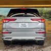 mitsubishi outlander-phev 2023 CFJ1531812 image 16