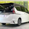 nissan serena 2019 -NISSAN--Serena DAA-GFC27--GFC27-151803---NISSAN--Serena DAA-GFC27--GFC27-151803- image 19