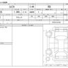 suzuki swift 2014 CFJ1566611 image 3