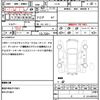 nissan serena 2010 quick_quick_CC25_CC25-363456 image 21