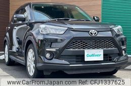 toyota raize 2021 -TOYOTA--Raize 5BA-A200A--A200A-0156564---TOYOTA--Raize 5BA-A200A--A200A-0156564-