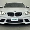 bmw m2 2017 -BMW--BMW M2 CBA-1H30G--WBS1H92060V981820---BMW--BMW M2 CBA-1H30G--WBS1H92060V981820- image 22