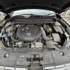 mazda cx-5 2021 -MAZDA--CX-5 3DA-KF2P--KF2P-452893---MAZDA--CX-5 3DA-KF2P--KF2P-452893- image 16