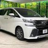 toyota vellfire 2015 -TOYOTA--Vellfire DBA-AGH30W--AGH30-0053777---TOYOTA--Vellfire DBA-AGH30W--AGH30-0053777- image 18