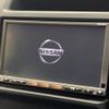 nissan x-trail 2010 -NISSAN--X-Trail DBA-NT31--NT31-205754---NISSAN--X-Trail DBA-NT31--NT31-205754- image 3