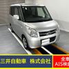 mazda flair-wagon 2013 CFJ1818889 image 1