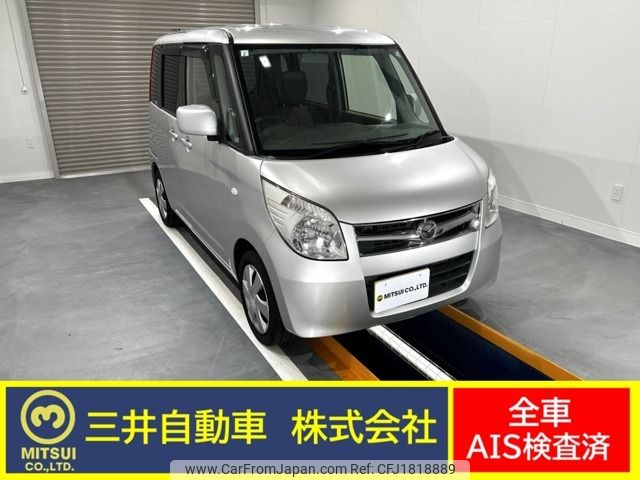 mazda flair-wagon 2013 CFJ1818889 image 1