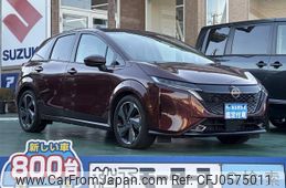 nissan aura 2023 GOO_JP_700060017330241217037