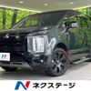 mitsubishi delica-d5 2024 CFJ1598376 image 1