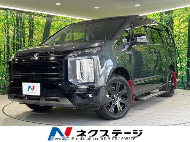mitsubishi delica-d5 2024 CFJ1598376 image 1