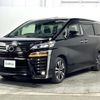 toyota vellfire 2020 -TOYOTA--Vellfire 3BA-AGH30W--AGH30-0302137---TOYOTA--Vellfire 3BA-AGH30W--AGH30-0302137- image 23