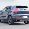 volvo xc40 2020 CFJ1860959 image 24