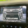 toyota vellfire 2018 -TOYOTA--Vellfire DBA-AGH30W--AGH30-0212167---TOYOTA--Vellfire DBA-AGH30W--AGH30-0212167- image 4