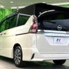 nissan serena 2017 CFJ1701751 image 18