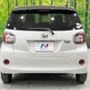 daihatsu boon 2021 -DAIHATSU--Boon 5BA-M700S--M700S-0029207---DAIHATSU--Boon 5BA-M700S--M700S-0029207- image 16